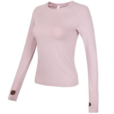 健身女孩修身弹力速干瑜伽服长袖