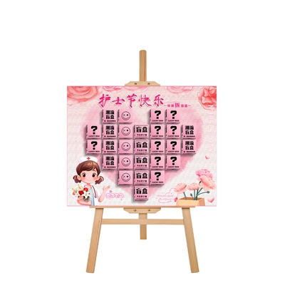 5.12国际护士节惊喜布置套餐