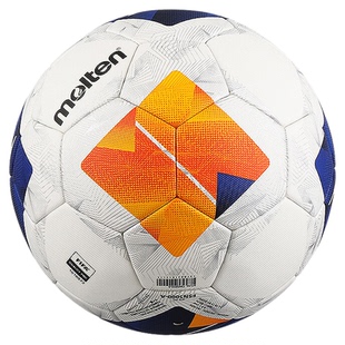 Molten摩腾足球5000亚足联FIFA认证比赛用球5号热粘合F5N5000-A