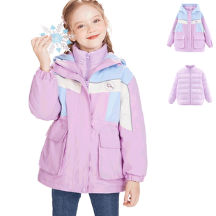 迪士尼女童羽绒服儿童冲锋衣款冬季保暖加厚羽绒内胆滑雪服防风衣