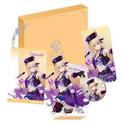 幽兰黛尔2024生日纪念礼盒