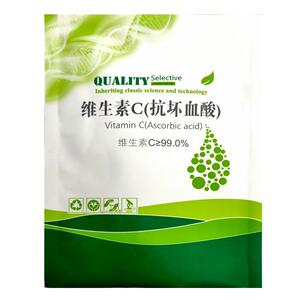 食品添加剂维生素c粉原粉食品级vc粉抗L-坏血酸抗氧化剂护色剂