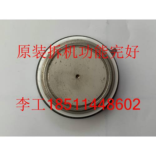 一  6SY7010-0AA51原装拆机6SE70整流单元圆饼硅晶闸管模块