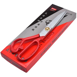 德国进口SK5钢李剑作裁缝大剪刀家用缝纫剪专业裁布剪工业服装剪