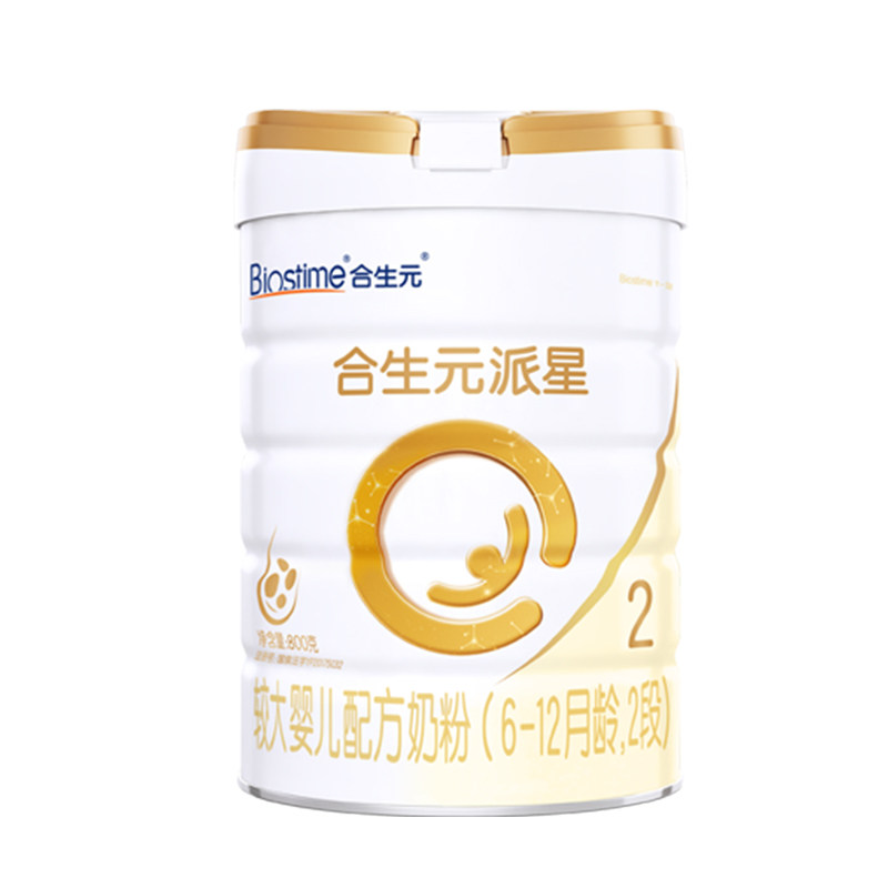 合生元派星奶粉2段800g
