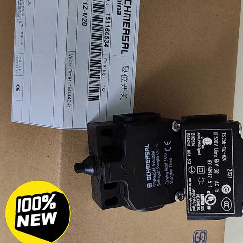 【询价】施迈赛 限位开关 TS256-11Z-M20   带原厂适用