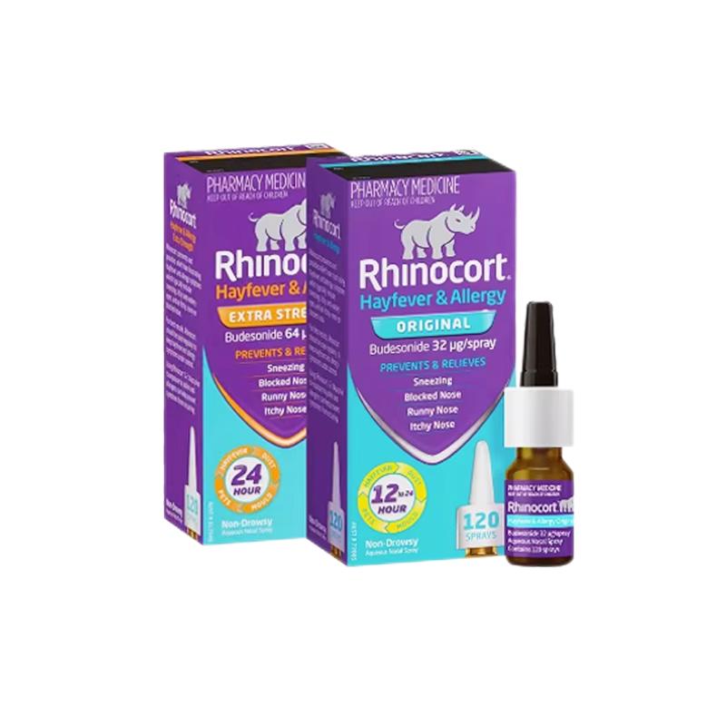 Rhinocort小犀牛鼻炎喷雾喷雾剂官方滴剂澳洲过敏性进口奈德布地