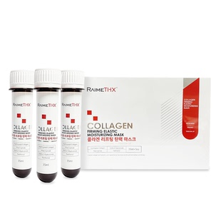 韩国RaimeTHX雷美特丝胶原蛋白紧致补水面膜保湿正品血清试管面膜