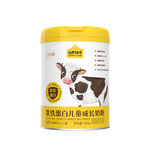 旗舰店】认养一头牛奶粉棒棒哒乳铁蛋白儿童成长奶粉700g