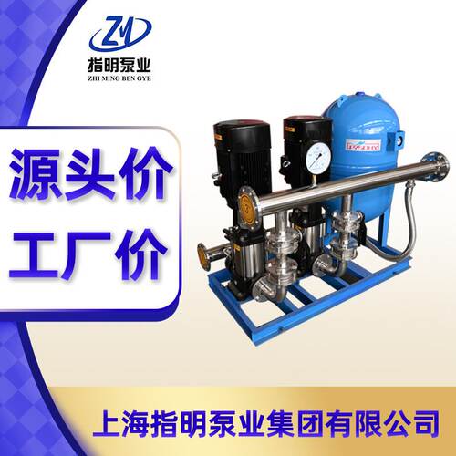 生活小区供水成套设备无负压恒压变频供水设备南方给水增压多级泵