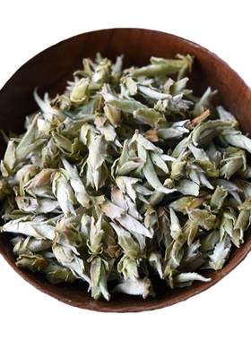 野生古树白芽苞白茶工艺口感清甜