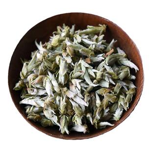 2026年新茶云南野生白芽苞茶千年老妖古树芽孢普洱茶散茶生茶500g