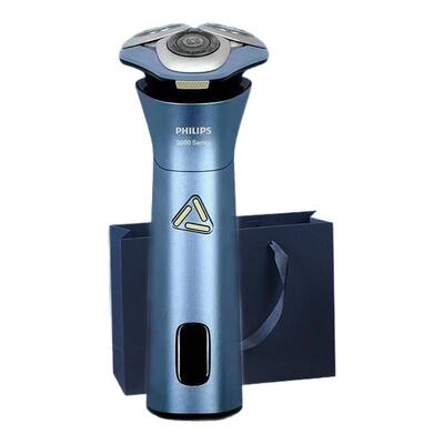 【送礼推荐】飞利浦电动剃须刀S3886男士刮胡刀官方正品2025新款