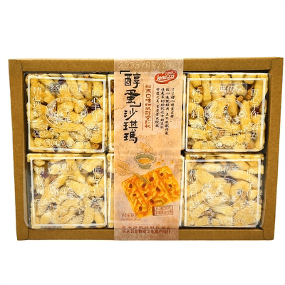 巧纳滋醇蛋沙琪玛368g/盒4种口味