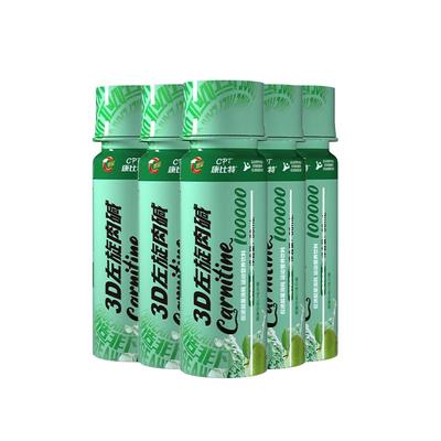 康比特左旋肉碱11万运动饮料