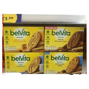 3盒包邮英国 Belvita焙朗健康早餐饼干粗粮饼干4种味道低卡高纤维