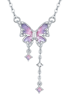 周六福紫蝶绮梦项链女S925银蝴蝶结链坠轻奢小众送女友节日礼物