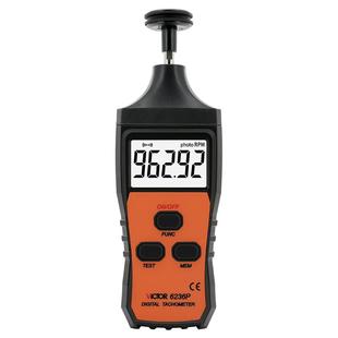 胜利转速表数显光电式高精度测速计电机仪器两用接触式马达线速表