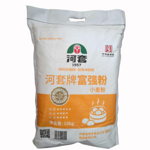 河套牌富强粉高筋健康小麦面粉营养家用食品包子水饺面条多用途
