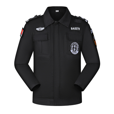 保安工作服春秋款套装男