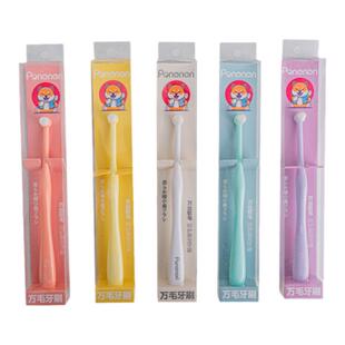 布丁妹妹 Pononon宠物牙刷清洁牙齿小头软毛除口臭猫咪狗狗牙结石