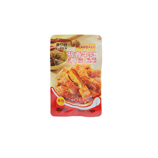 来伊份孜香牛肚500g休闲零食香辣川渝风味牛百叶办公室熟即食小吃