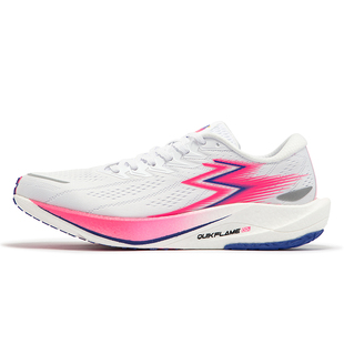 361飚速2.5Pro跑步鞋2025新款运动鞋专业体育生训练鞋减震跑步鞋