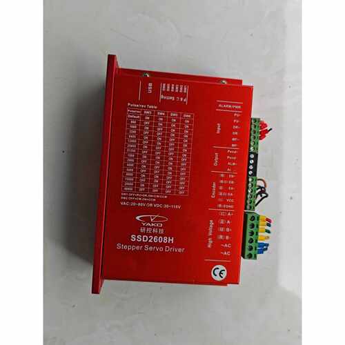 下单前咨询研控步进驱动器，型号SSD2608H 2.1版本