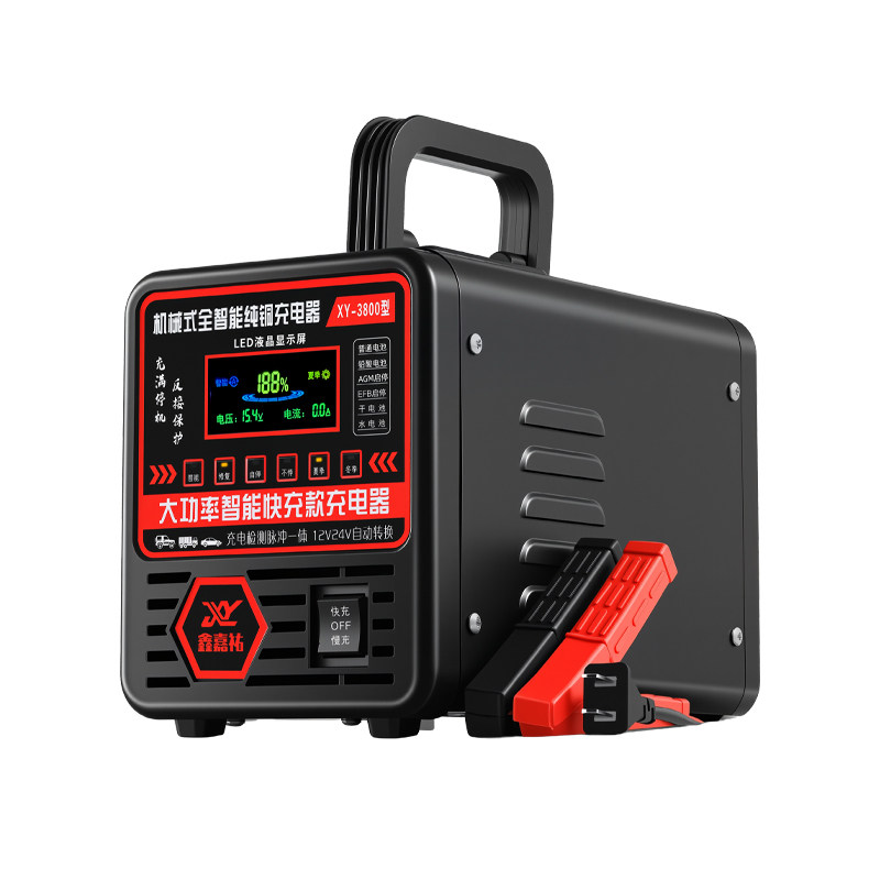 大功率12V/24V电瓶充电器快充