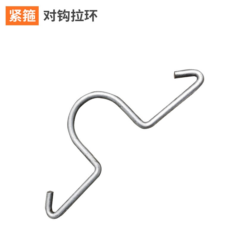 U型螺栓大板拉环电力卡盘抱箍水泥杆底座地锚石电力拉线配件地锚