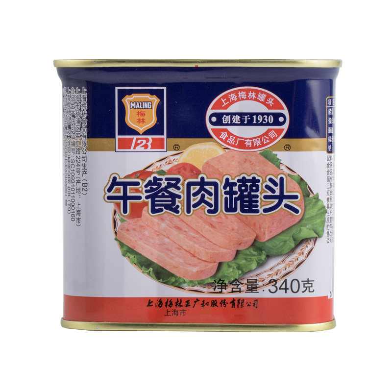 梅林午餐肉罐头整箱火锅食材自热