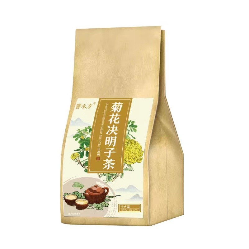 蒲公英菊花决明子茶包枸杞养肝护决明子