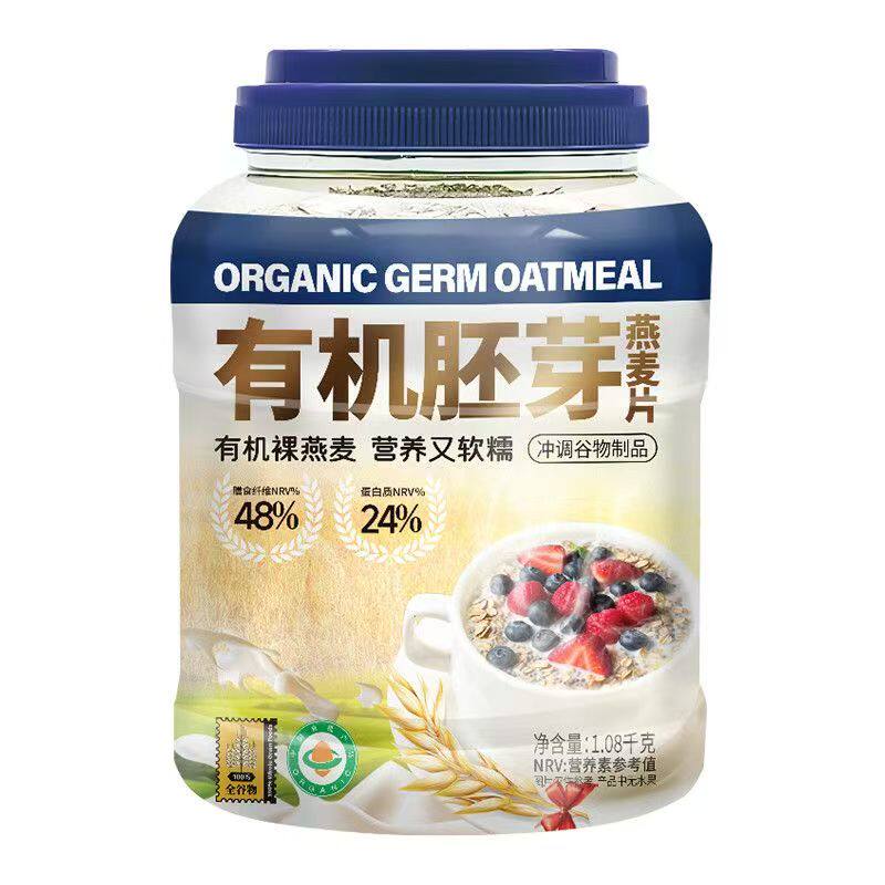 阴山优麦有机胚芽燕麦片1.08kg