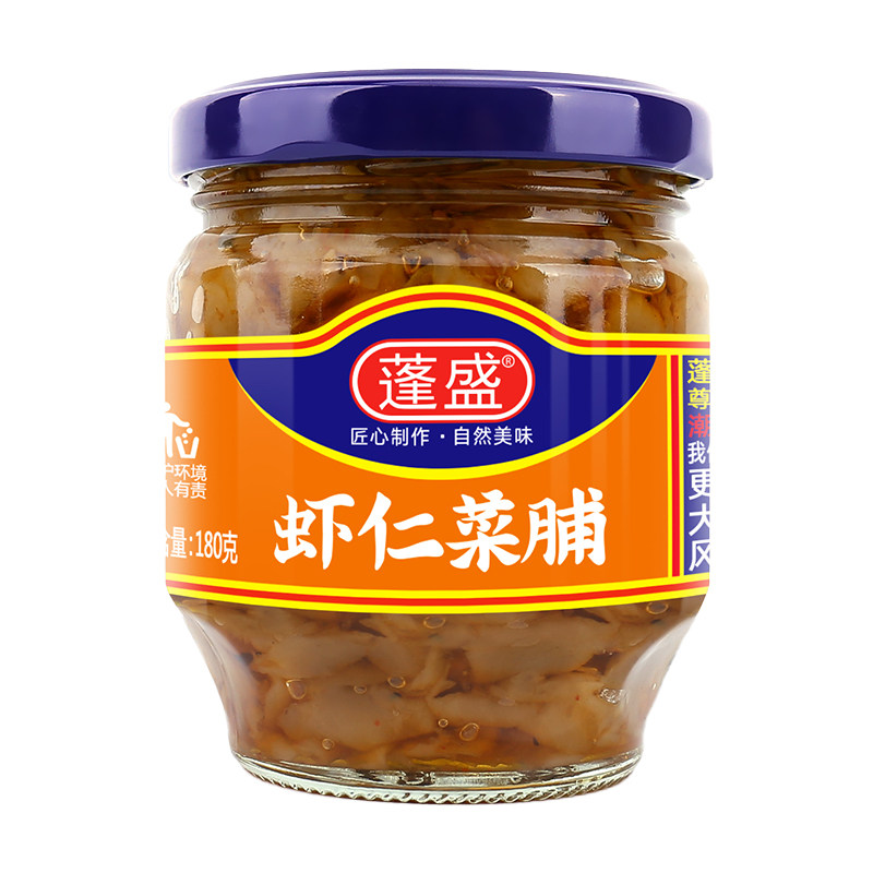 蓬盛腌制榨菜潮汕特产瓶装