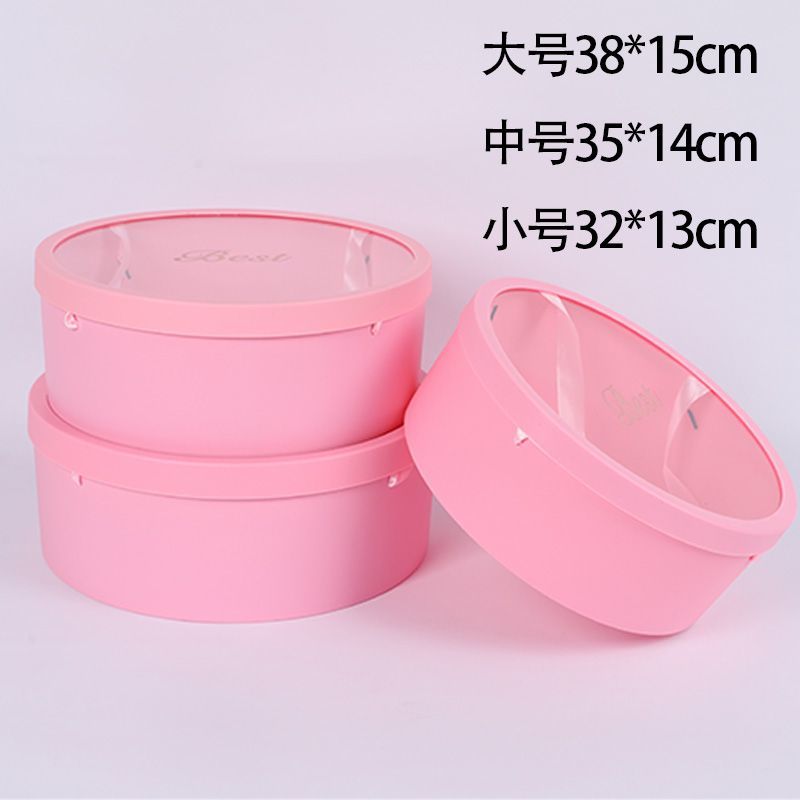 水果礼盒diy材料防水手提带套二三鲜花水果礼盒空盒子花束包装盒d