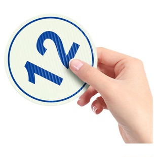 夜光数字号码贴纸餐馆编号桌号电影院座位排号门牌号工厂车间设备机台号荧光防水门橱柜序号数字贴定制墙贴