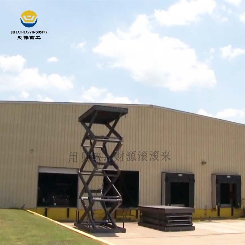 剪刀叉三层升降机举升平台厂家电动液压固定提升机剪叉式升降平台,搬运/仓储/物流设备,电梯/传菜机/升降机/提升机,淘宝优惠券,粉丝福利购,淘宝优惠卷