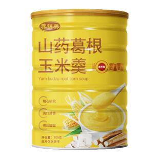 山药葛根玉米糊羹粉早餐冲饮粗粮即食抗饿代餐饱腹食品营养易冲泡