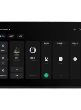 小爱同学语音控制接入米家APP