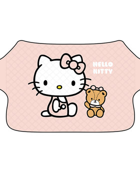 kitty前挡玻璃遮阳罩防晒防落叶