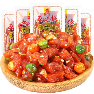 佳龙50袋怀旧解馋休闲食品辣条