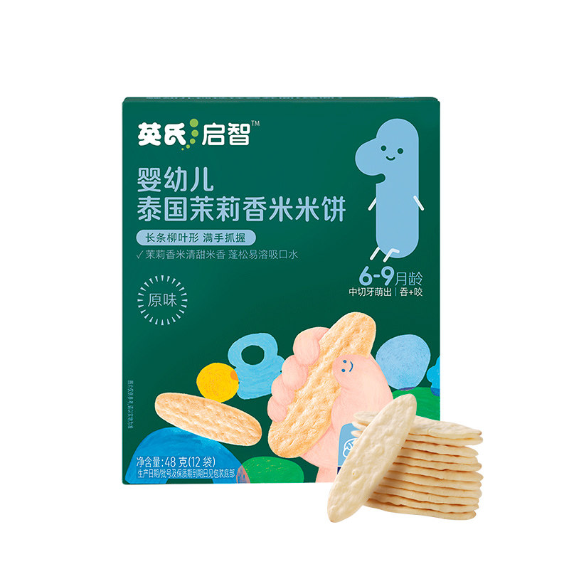 英氏米饼婴幼儿米饼磨牙饼干