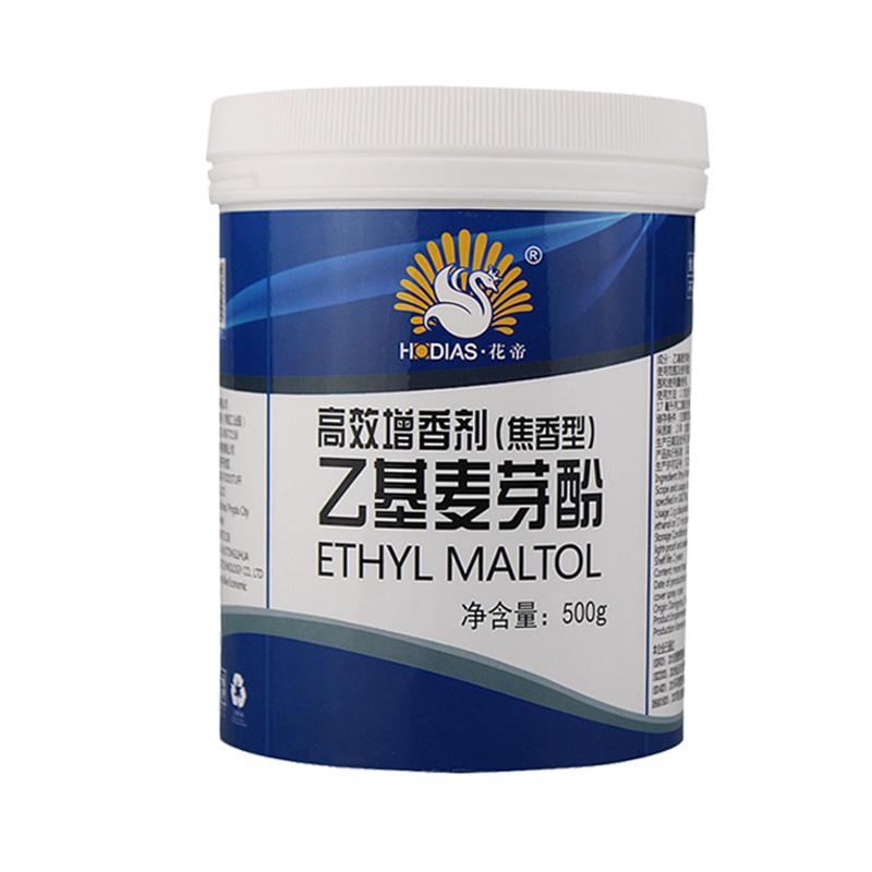 花帝乙基麦芽酚焦香纯香已基hd一6透骨增香剂卤肉钓鱼去腥粉商用