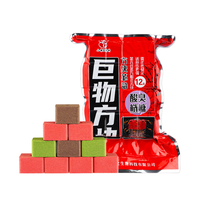 抛竿巨物方块饵料鲢鳙鱼饵料