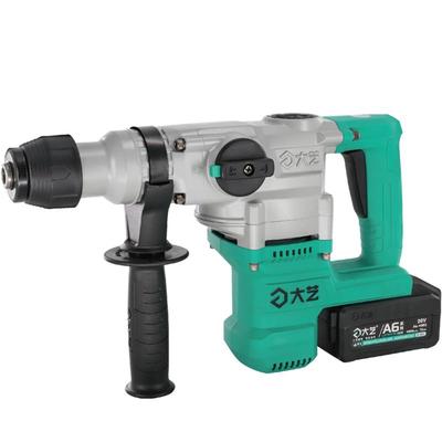 大艺工具旗舰店电锤锂电充电