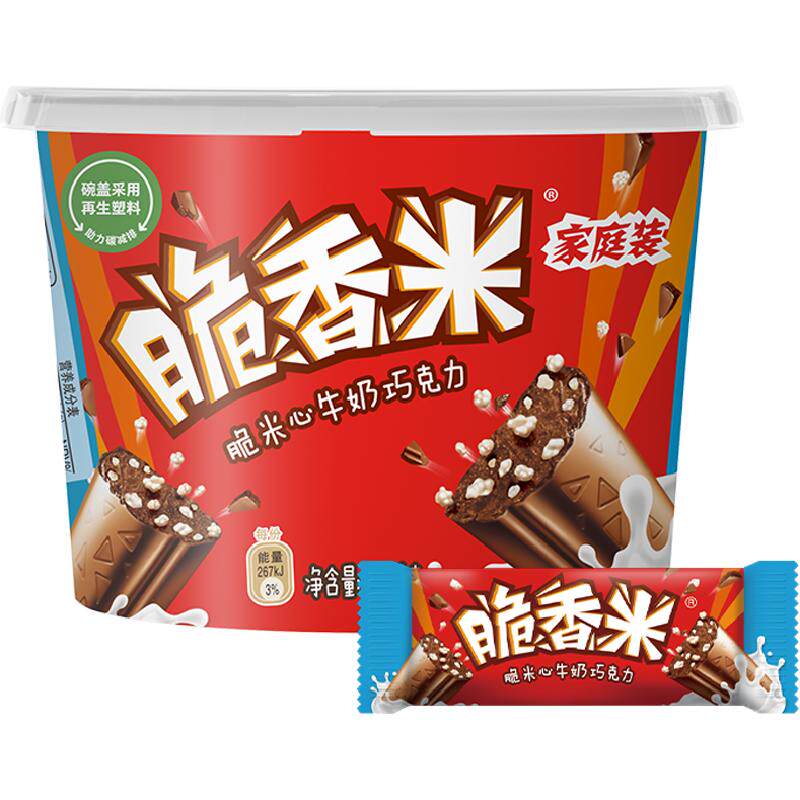 脆香米牛奶夹心巧克力216g*1桶六一儿童节礼物休闲儿童零食喜糖果