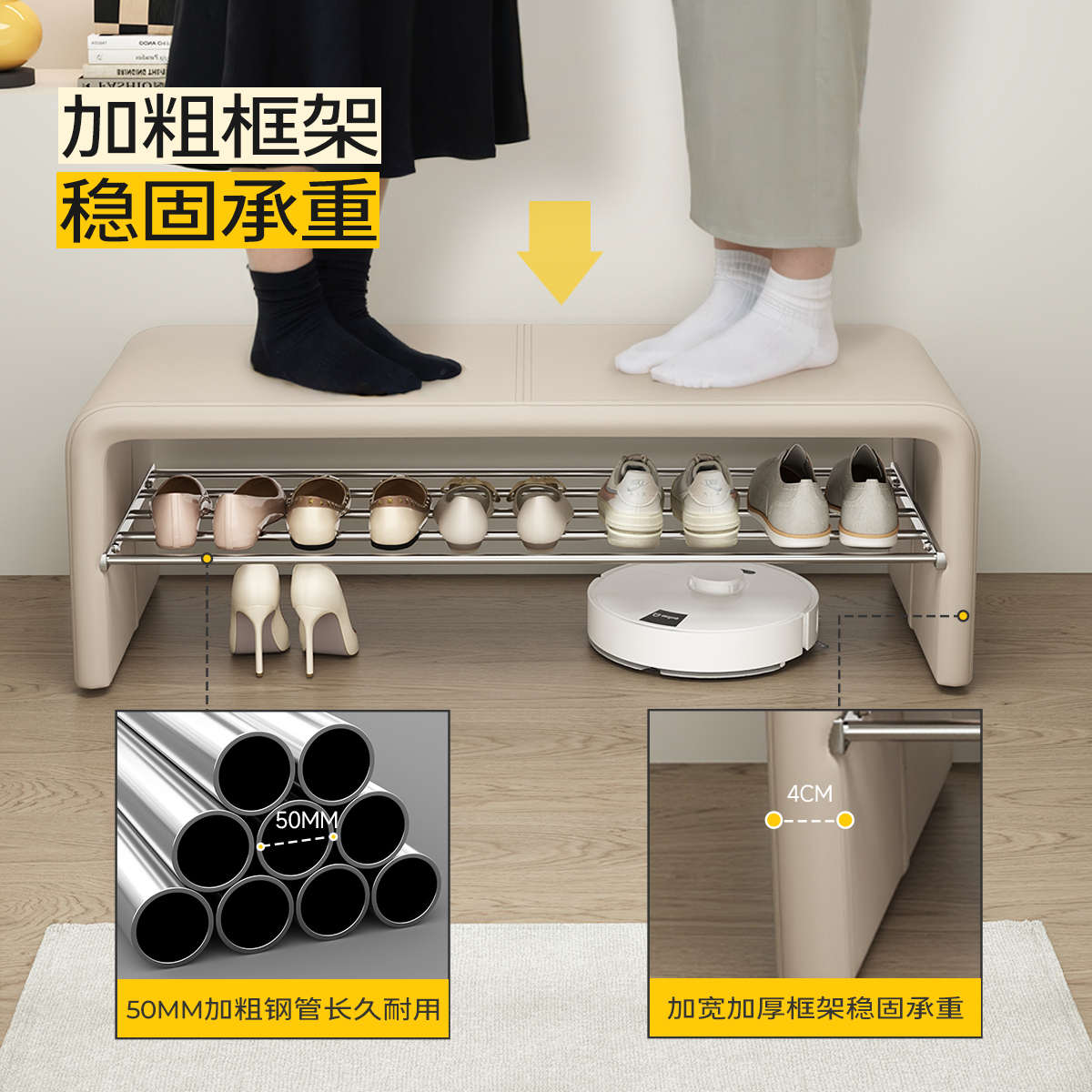 三梦换鞋凳家用可坐鞋架入户长条穿鞋凳轻奢高级感沙发凳门口鞋柜