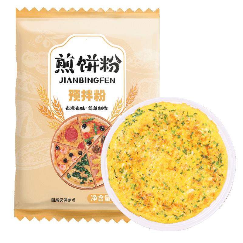 煎饼粉家用早餐专用粉粗粮煎饼果子煎饼粉家用商用杂粮低筋面粉