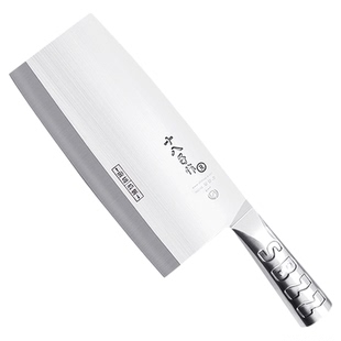 十八子菜刀P01飞球家用锋利全不锈钢切菜厨师切片刀斩切刀文武刀