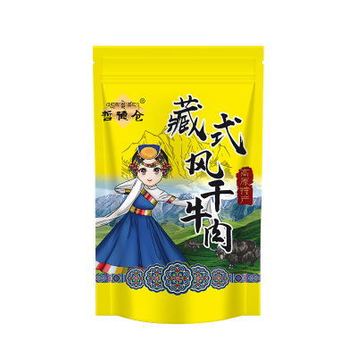 内蒙古耗牛肉干西藏特产